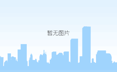 大气瓶加热